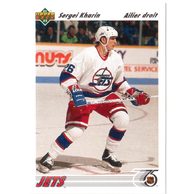 HK143 - Upper Deck karta - Sergei Kharin č. 381 (1991-92)