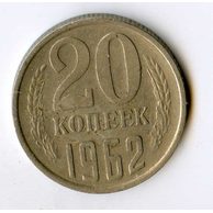 Rusko 20 Kopějky r.1962 (wč.673)   
