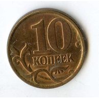 Rusko 10 Kopějky r.1999 (wč.752) 