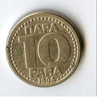 Mince Jugoslávie  10 Para 1994 (wč.800) 
