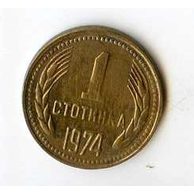 Mince Bulharsko  1 Stotinka 1974 (wč.124)     