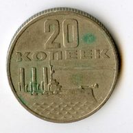 Rusko 20 Kopějky r.1967 (wč.800)    