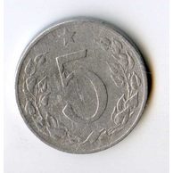 5 h 1955 ,,RR,, (wč.26K3) 