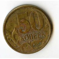 Rusko 50 Kopějky r.1997 (wč.820)