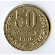 Rusko 50 Kopějky r.1986 (wč.810) 