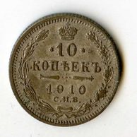 Rusko 10 Kopějky r.1910 (wč.430)       