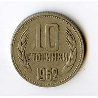 Mince Bulharsko  10 Stotinki 1962 (wč.250)     