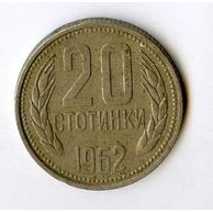 Mince Bulharsko  20 Stotinki 1962 (wč.311)    