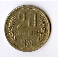 Mince Bulharsko  20 Stotinki 1974 (wč.346)   