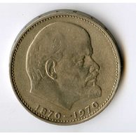 Rusko 1 Rubl r.1970 (wč.784)      