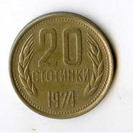 Mince Bulharsko  20 Stotinki 1974 (wč.347)   