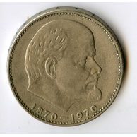 Rusko 1 Rubl r.1970 (wč.785)     