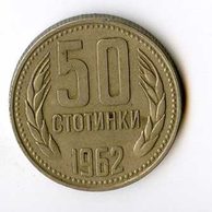 Mince Bulharsko  50 Stotinki 1962 (wč.370)    