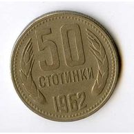 Mince Bulharsko  50 Stotinki 1962 (wč.371)    