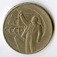 Rusko 1 Rubl r.1967 (wč.783)      