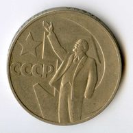Rusko 1 Rubl r.1967 (wč.783A)     