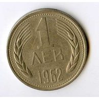 Mince Bulharsko  1 Lev 1962 (wč.391)    