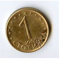 Mince Bulharsko  1 Stotinka 2000 (wč.400)     