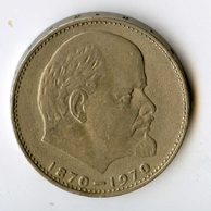 Rusko 1 Rubl r.1970 (wč.784A)      