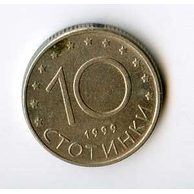 Mince Bulharsko  10 Stotinki 1999 (wč.481)       