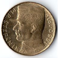 10 Kčs 1991 (wč.698)
