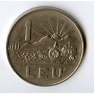 Mince Rumunsko  1 Leu 1963 (wč.121)       