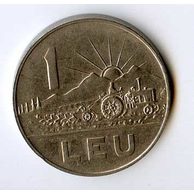 Mince Rumunsko  1 Leu 1966 (wč.171)      