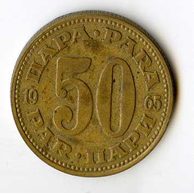 Mince Jugoslávie  50 Para 1965 (wč.251)       