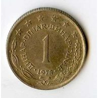 Mince Jugoslávie  1 Dinar 1978 (wč.332)       