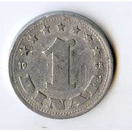 Mince Jugoslávie  1 Dinar 1953 (wč.313)   