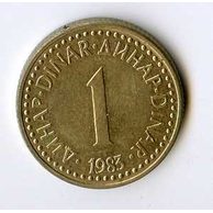 Mince Jugoslávie  1 Dinar 1983 (wč.342A)    