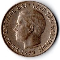 Mince Řecko  2 Drachma 1970 (wč.492)     