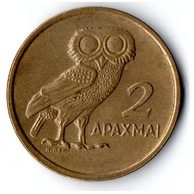 Mince Řecko  2 Drachma 1973 (wč.500)   
