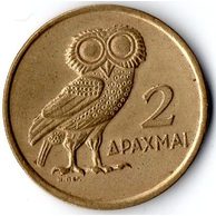Mince Řecko  2 Drachma 1973 (wč.501)    