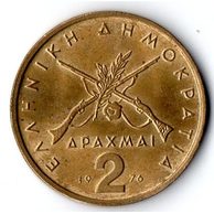 Mince Řecko  2 Drachma 1976 (wč.509)     
