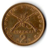 Mince Řecko 2 Drachma 1978 (wč.519)          