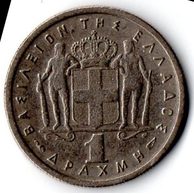 Mince Řecko  1 Drachma 1954 (wč.309)                                       