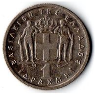 Mince Řecko  1 Drachma 1962 (wč.324)                                  