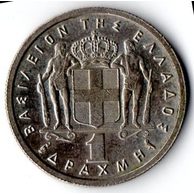 Mince Řecko  1 Drachma 1966 (wč.333)                               