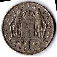 Mince Řecko  1 Drachma 1967 (wč.335)                              