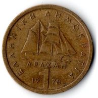 Mince Řecko  1 Drachma 1978 (wč.358)                        