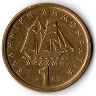Mince Řecko  1 Drachma 1980 (wč.363)                      