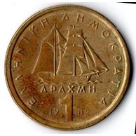 Mince Řecko  1 Drachma 1982 (wč.367)                     