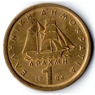 Mince Řecko  1 Drachma 1984 (wč.373)                   