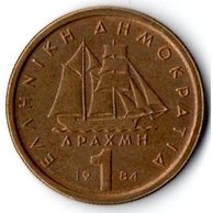 Mince Řecko  1 Drachma 1984 (wč.372)                   