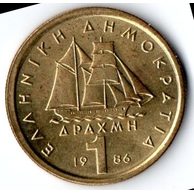 Mince Řecko  1 Drachma 1986 (wč.378)                   
