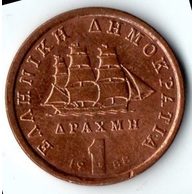 Mince Řecko  1 Drachma 1988 (wč.383)                   