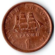 Mince Řecko  1 Drachma 1988 (wč.384)                  