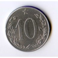 10 h 1953a ,,RR,, (wč.59K3) 