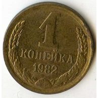 Rusko 1 Kopějka r.1982 (wč.138)